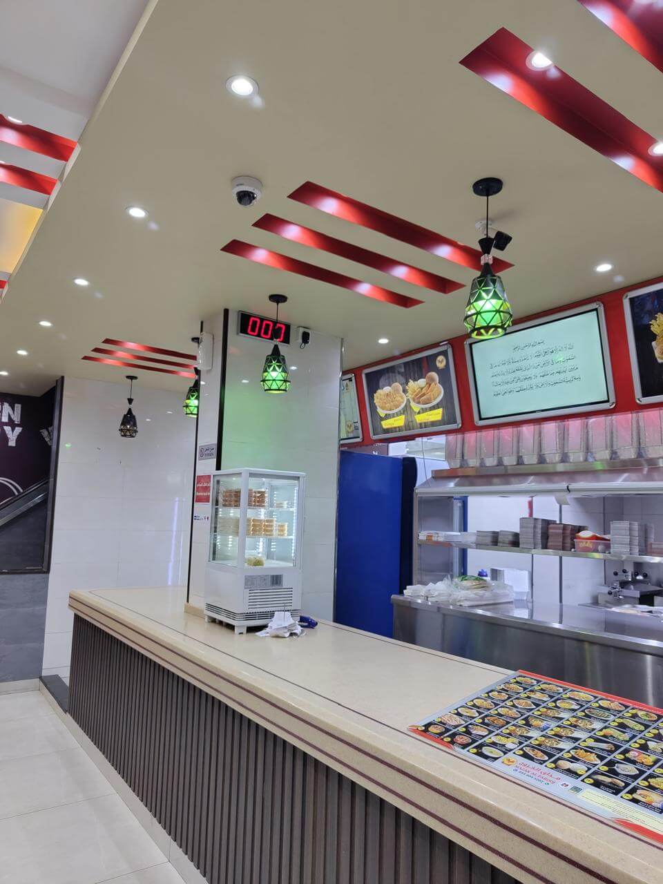 Zesty Broast Restaurant Interior