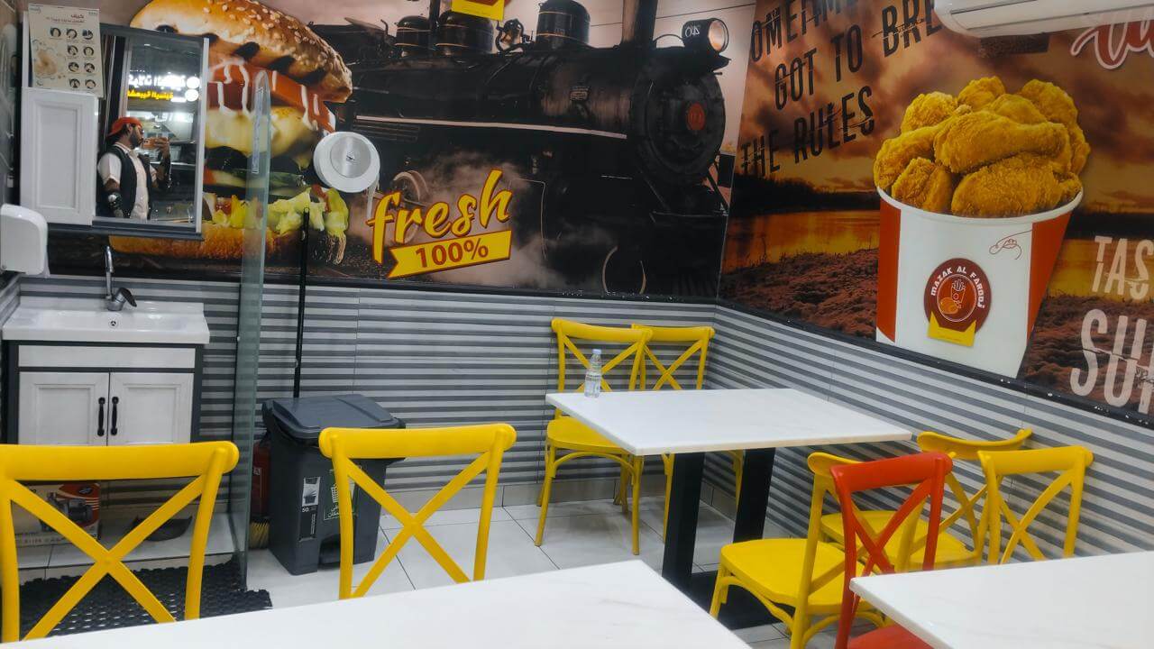 Restaurant Interior